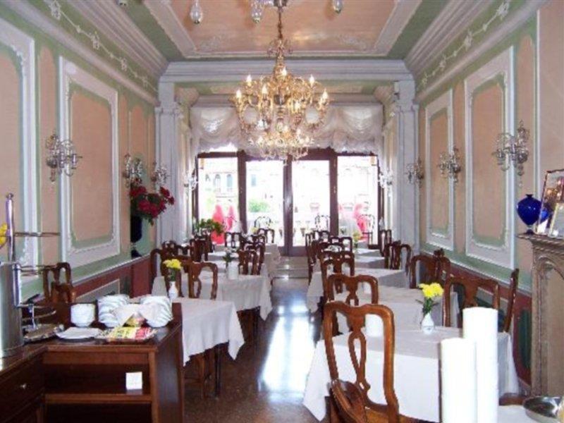 ונציה Hotel San Cassiano Ca'Favretto מראה חיצוני תמונה
