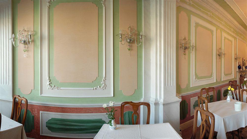 ונציה Hotel San Cassiano Ca'Favretto מראה חיצוני תמונה